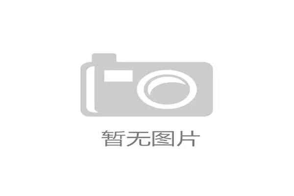 国足2026世界杯预选赛赛程全解读，比赛时间、赛程安排及重要赛事预测