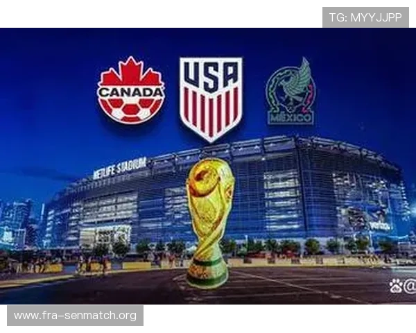 2026年世界杯中国足球队晋级之路详细分析与未来发展方向