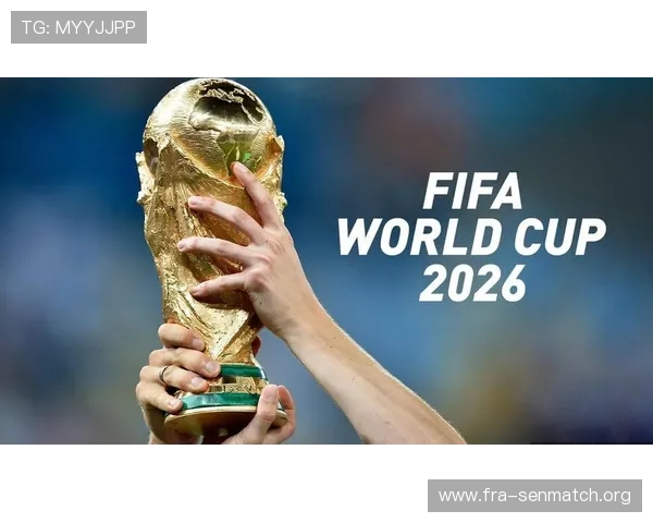 2026年世界杯新兴明星球员崭露头角的精彩表现与未来潜力分析 2026年世界杯新兴明星球员崭露头角的精彩表现与未来潜力分析
