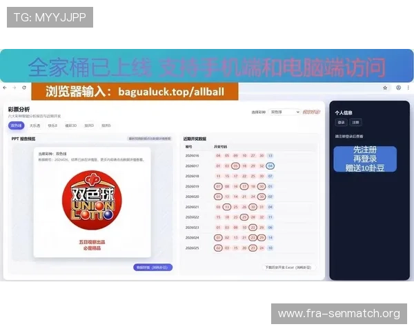 k8体育官方网站最新版本下载及升级指南，确保您始终享受最佳用户体验