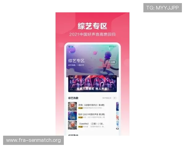 v体育线上网址下载详细教程,教你一步步轻松获取最新版本,享受极致体育娱乐体验 v体育线上网址下载详细教程,教你一步步轻松获取最新版本,享受极致体育娱乐体验
