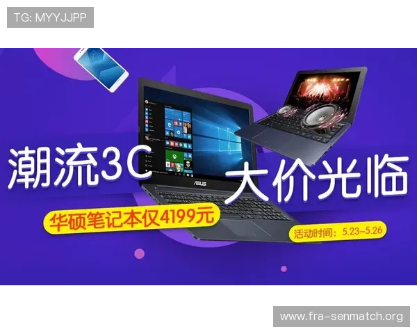 U体育官方旗舰店促销活动汇总助你享受更多运动购物优惠 U体育官方旗舰店促销活动汇总助你享受更多运动购物优惠
