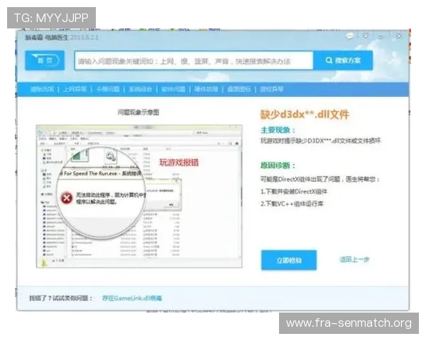 凯发体育平台网页版登录异常的原因及恢复正常登录的实用方法