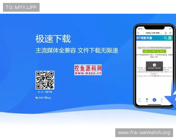 凯发体育app手机下载官网苹果平台的安全保障措施，保障用户个人信息与资金安全