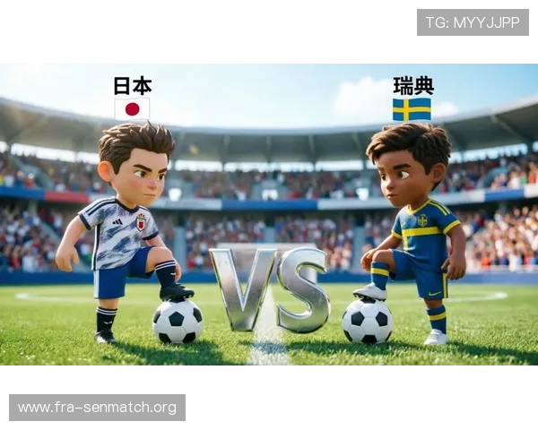 2026年世界杯日本对阵瑞典海报设计与赛事亮点全面解析